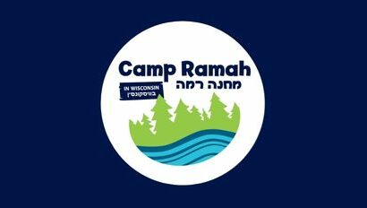 Camp Ramah logo.